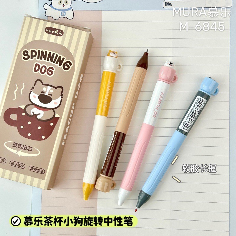 Kawaii Stationery Rotating Tea - Gel Refill Pack recension och pris