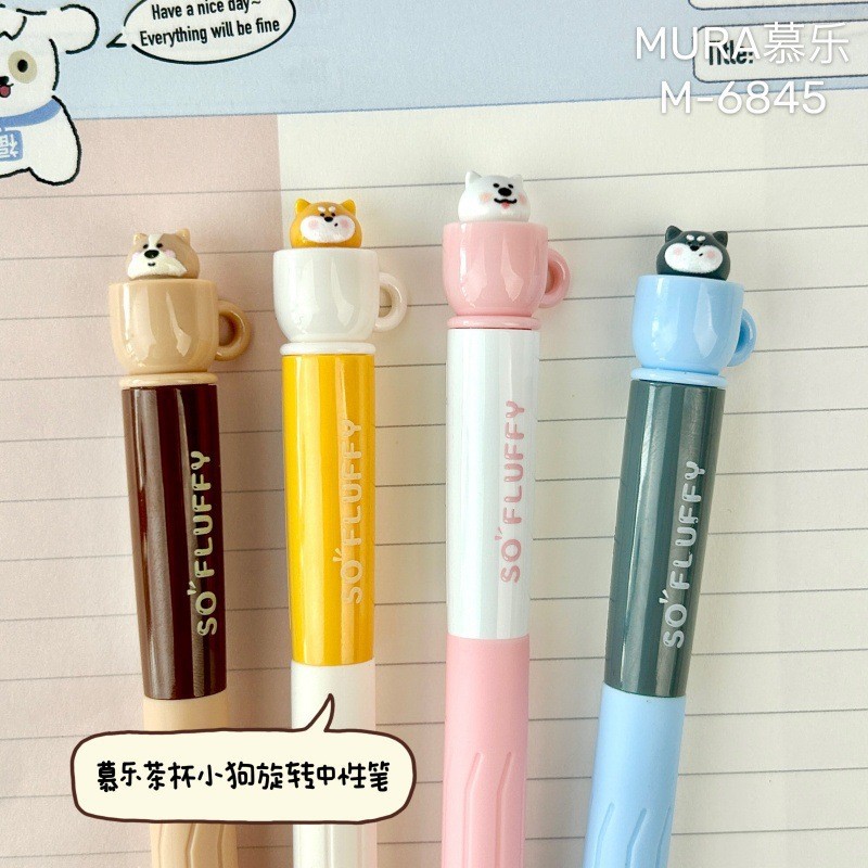 Kawaii Stationery Rotating Tea - Gel Refill Pack recension och pris
