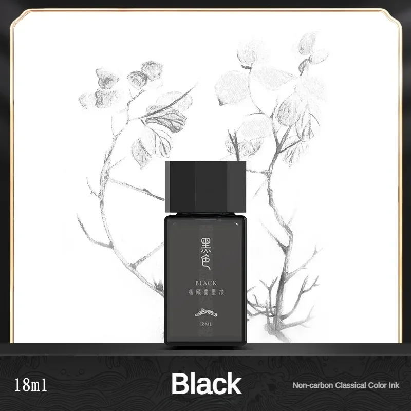 HONGDIAN 18ml High Quality Fou - Fountain Pen Bottled Ink recension och pris