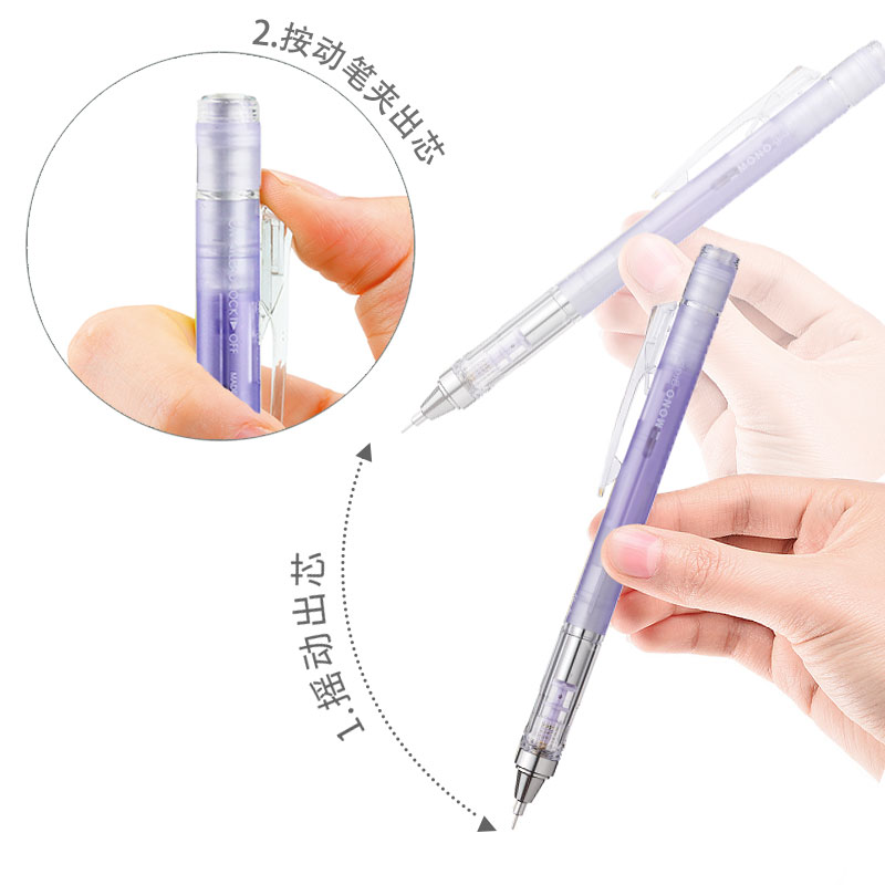 TOMBOW MONO Graph Shaker Mecha - Mechanical Pencil 0.3 recension och pris