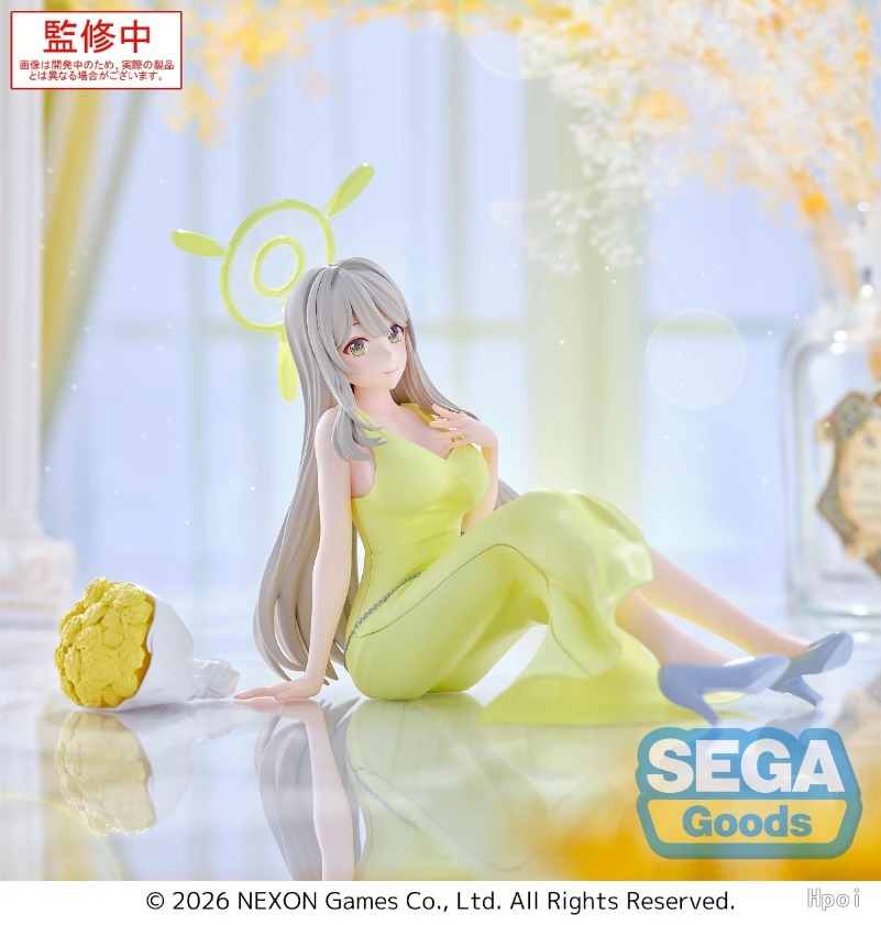 Sega Yumemirize Shiroko Hoshin - Archive Box Set recension och pris