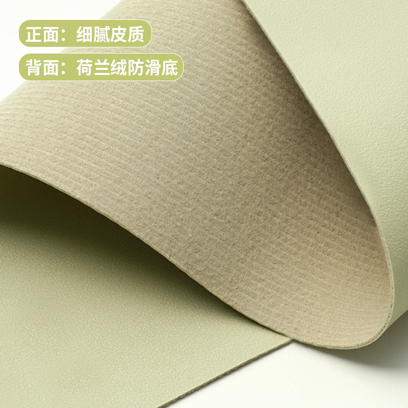 Eco-friendly eye-protective de - Leather Desk Pad recension och pris