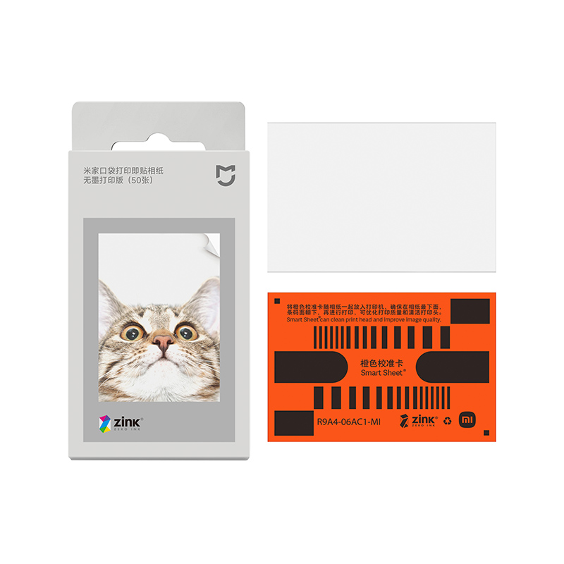 Xiaomi ZINK Pocket Photo Paper - Ink Blotter Paper recension och pris