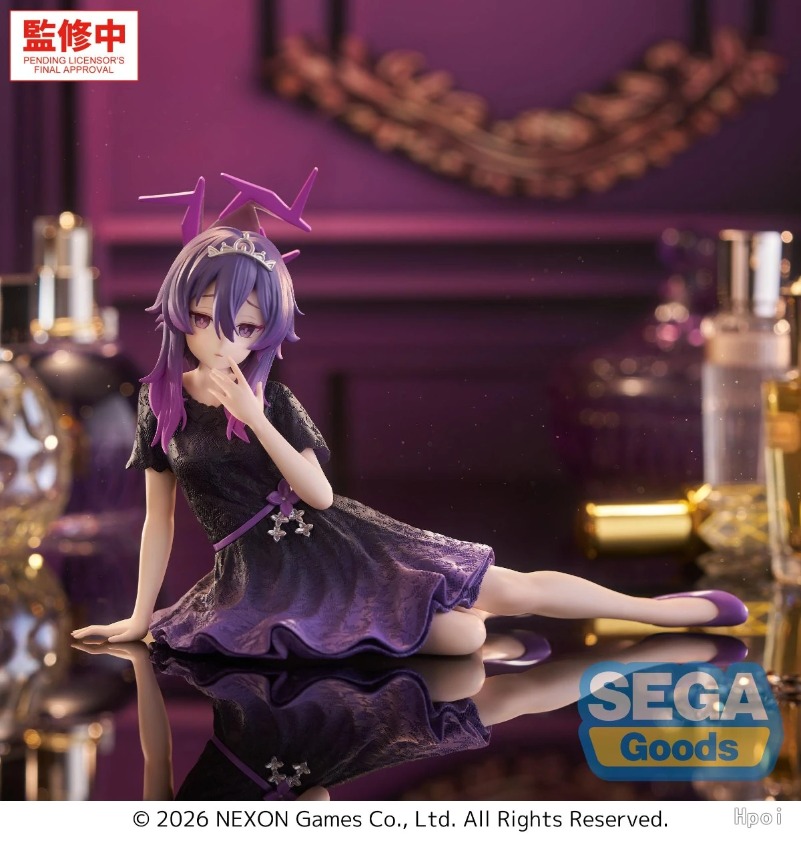 Sega Yumemirize Aru Haruka Kay - Archive Box Set recension och pris