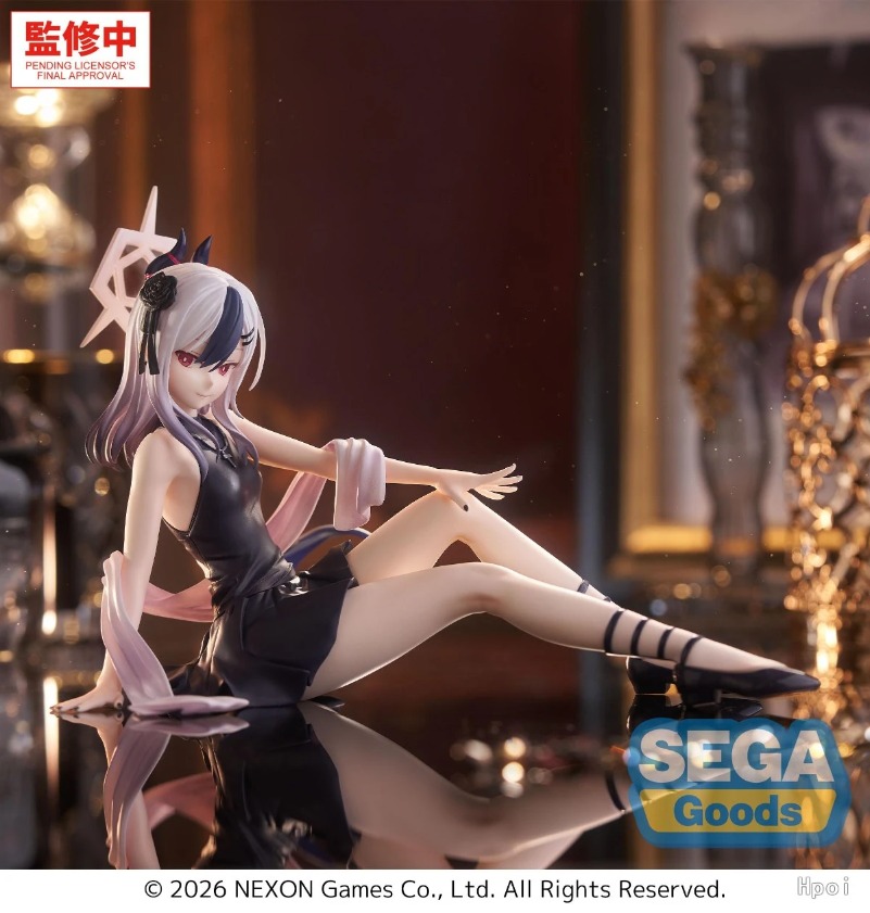 Sega Yumemirize Aru Haruka Kay - Archive Box Set recension och pris