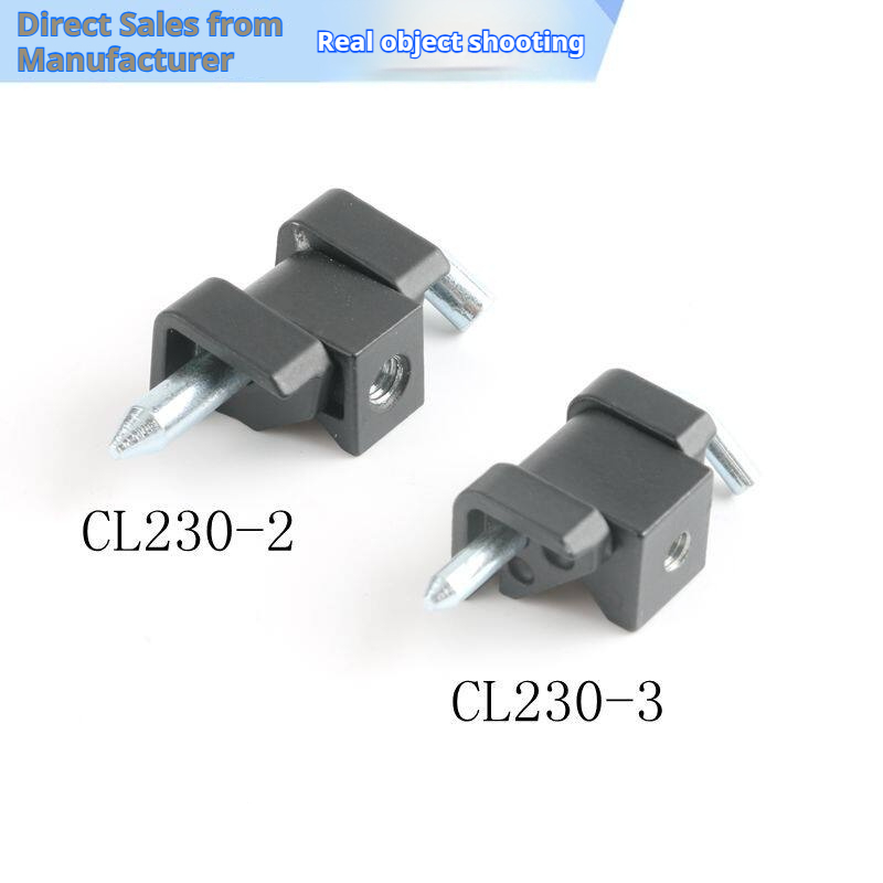 2PCS Cabinet Lock Hinge Card H - Card Index Box recension och pris