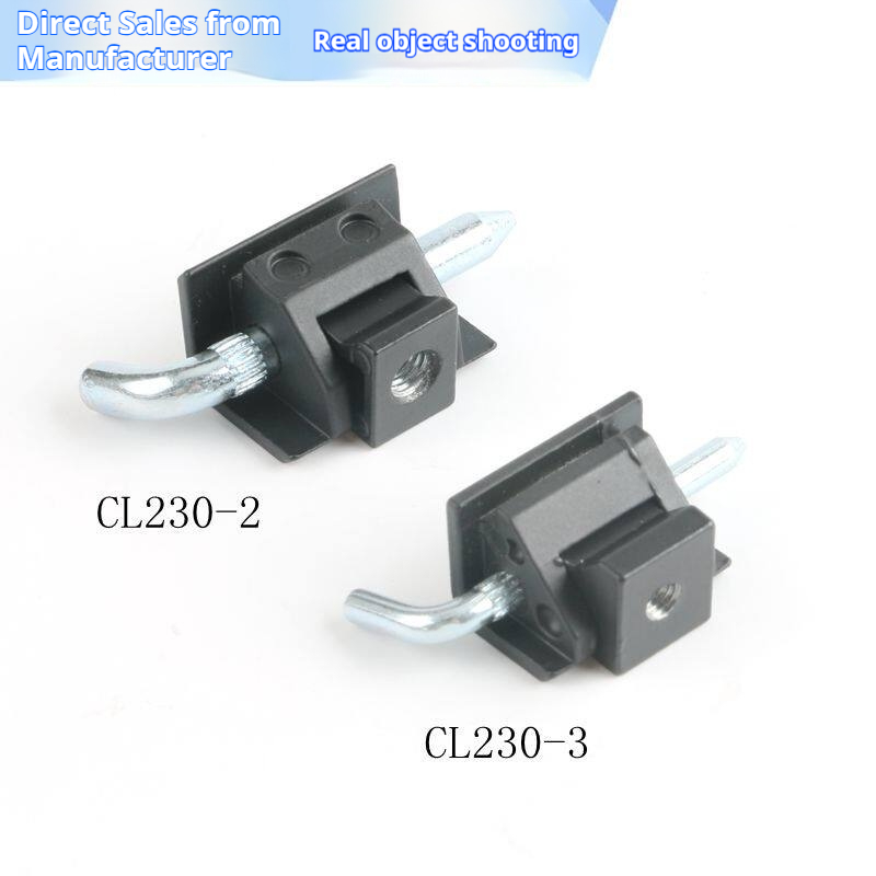 2PCS Cabinet Lock Hinge Card H - Card Index Box recension och pris