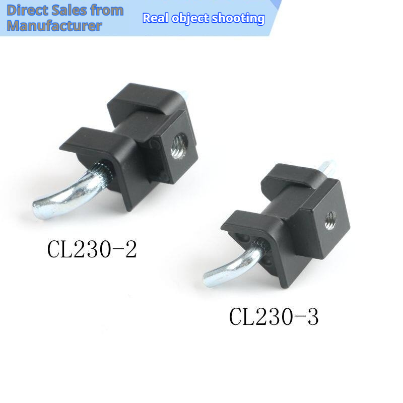 2PCS Cabinet Lock Hinge Card H - Card Index Box recension och pris