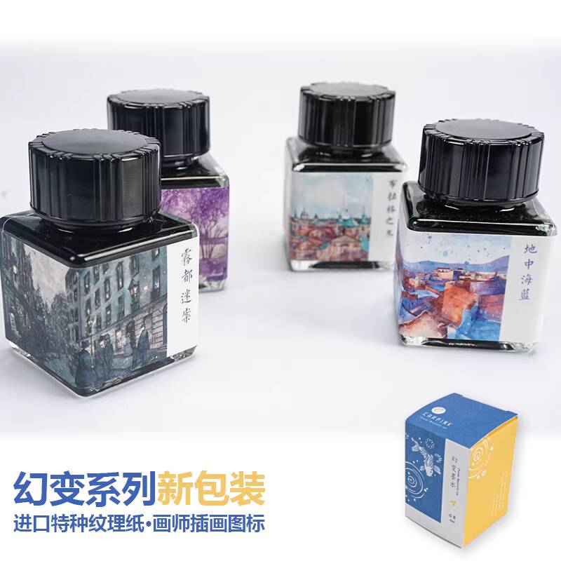 Carpink Non-Carbon Fountain Pe - Fountain Pen Bottled Ink recension och pris