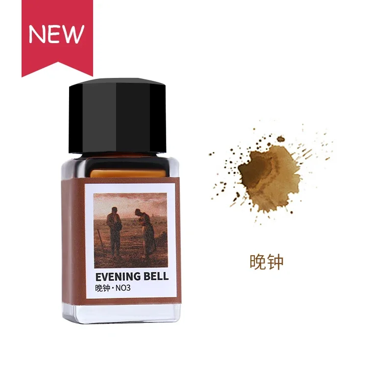 Tramol 26 Colors 18ml Various  - Fountain Pen Bottled Ink recension och pris