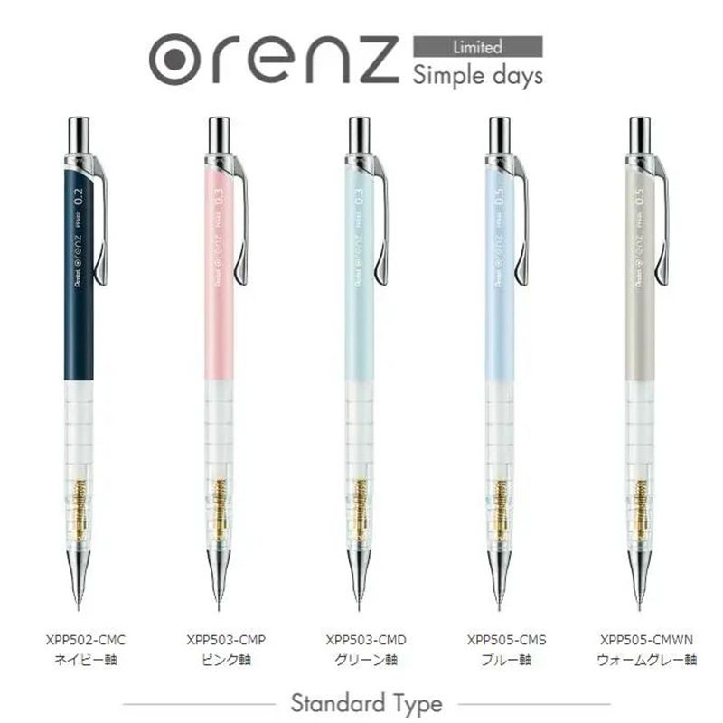 1pc Pentel Orenz Mechanical Pe - Mechanical Pencil 0.3 recension och pris