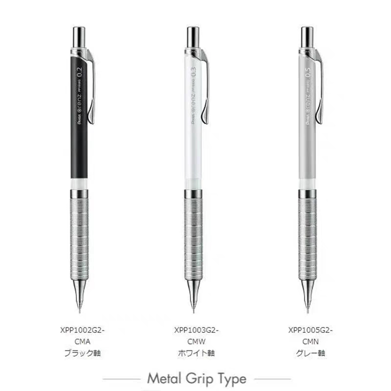 1pc Pentel Orenz Mechanical Pe - Mechanical Pencil 0.3 recension och pris