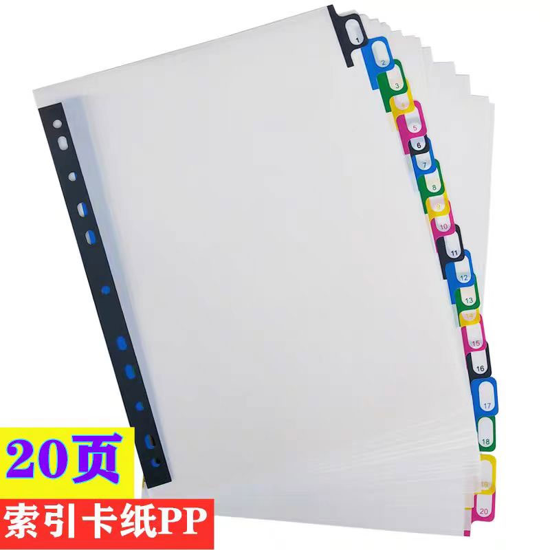 5/10/20Sheets/Lot A4 Divider I - Tab Divider A4 recension och pris