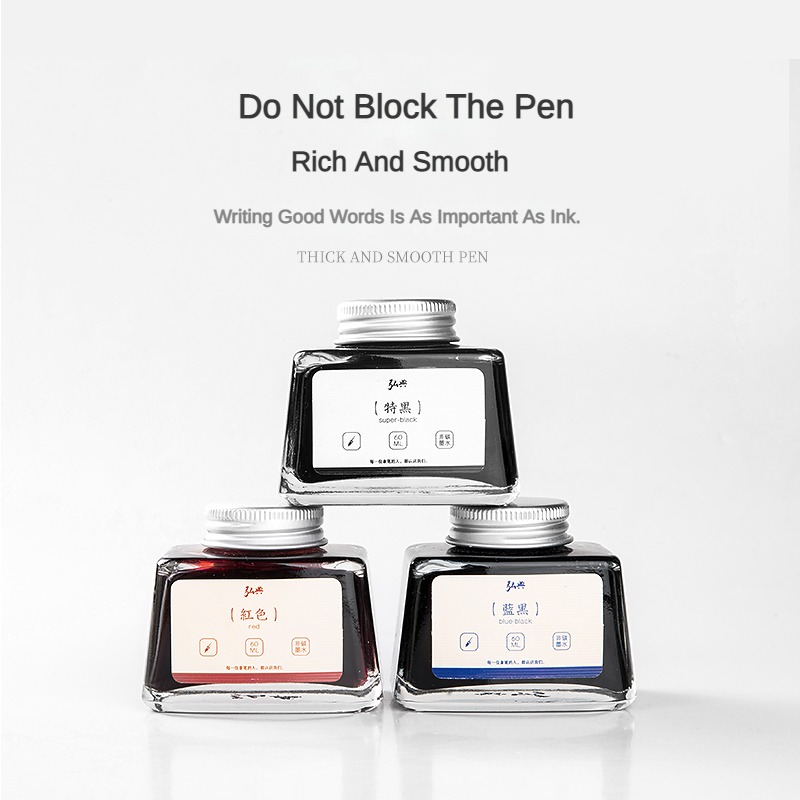 HONGDIAN 70/60/18ml Fountain P - Fountain Pen Bottled Ink recension och pris
