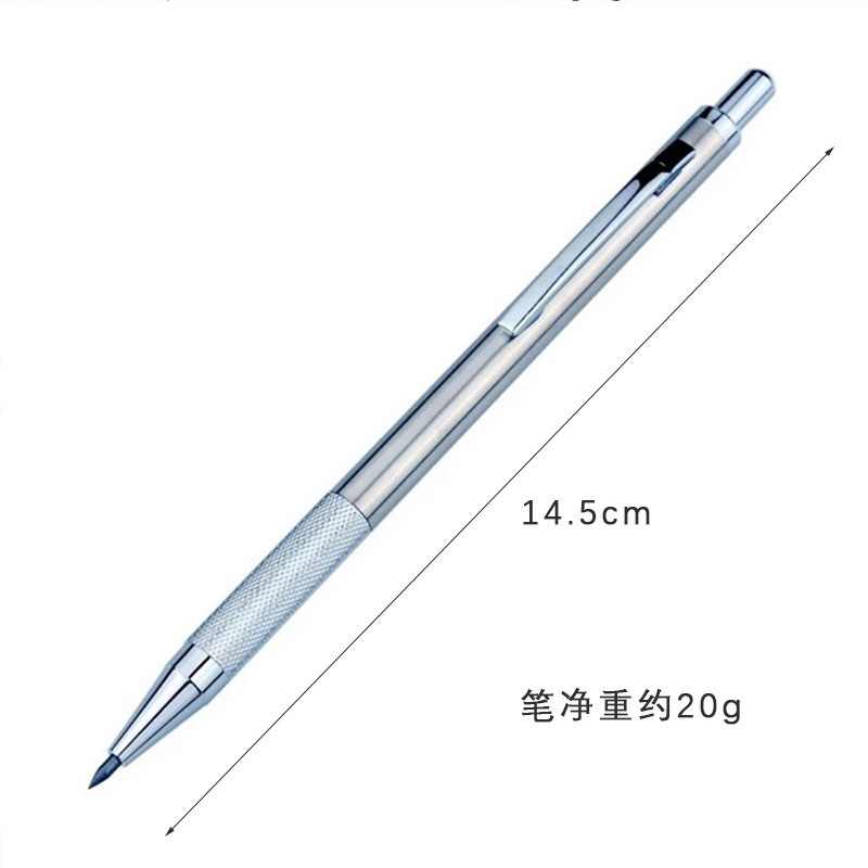 Mechanical Pencil Set 0.3 0.5  - Mechanical Pencil 0.3 recension och pris