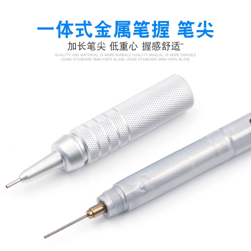 Pentel Graphgear 500 Drafting  - Mechanical Pencil 0.3 recension och pris