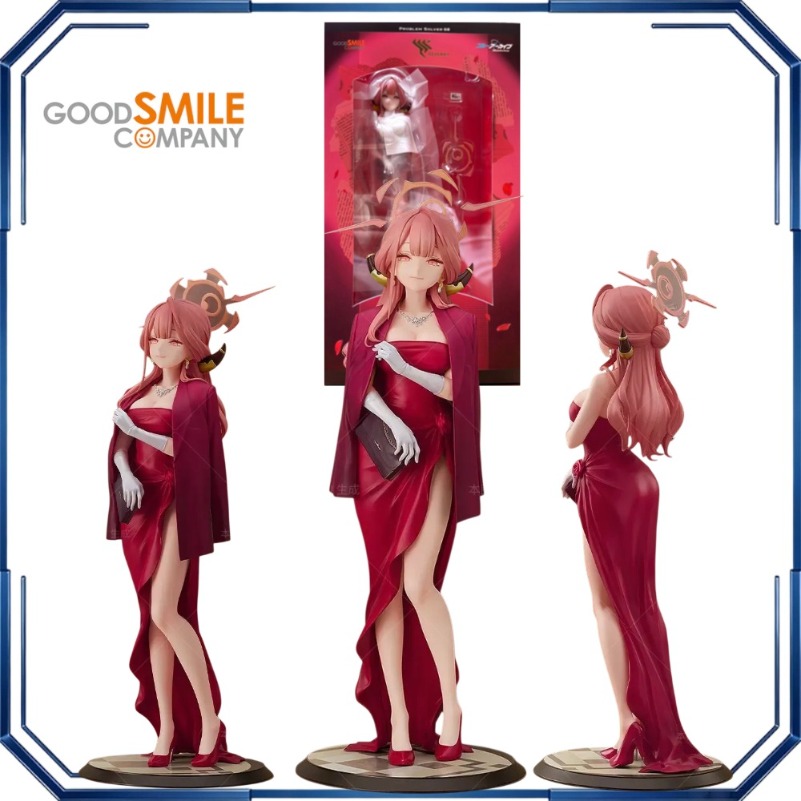 Good Smile Aru Rikuhachima Dre - Archive Box Set recension och pris