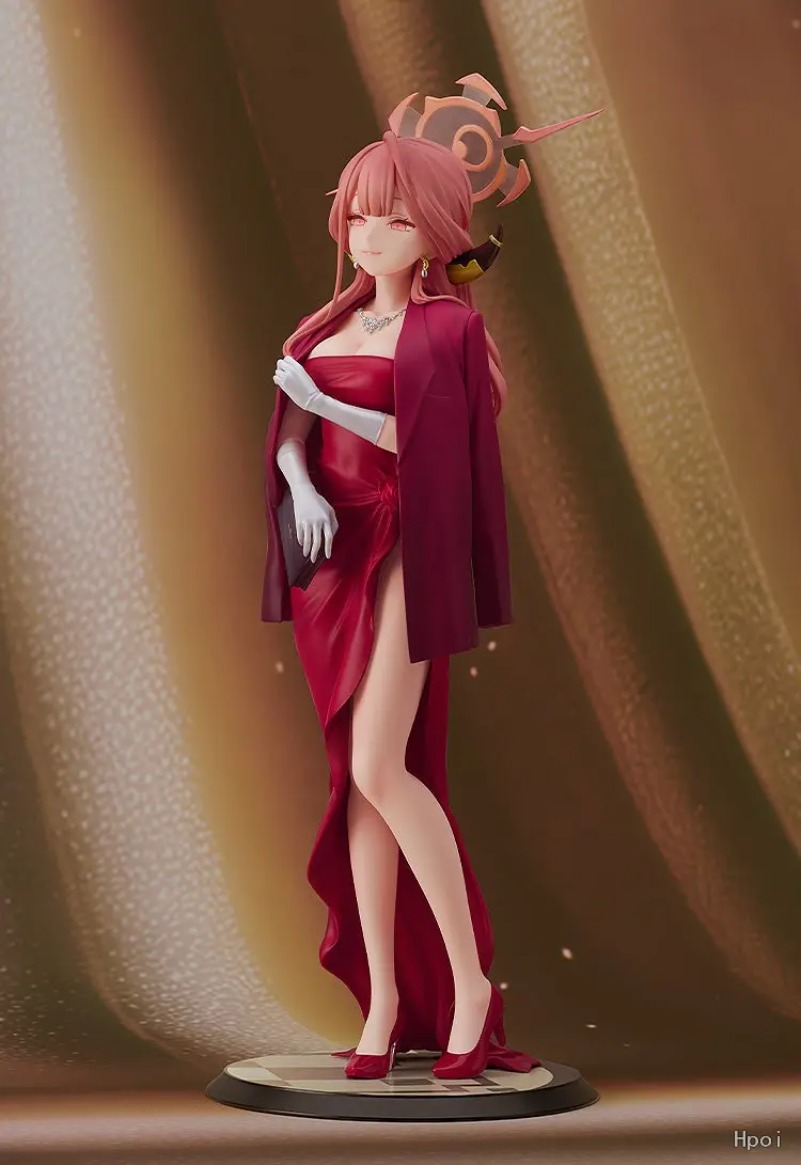 Good Smile Aru Rikuhachima Dre - Archive Box Set recension och pris