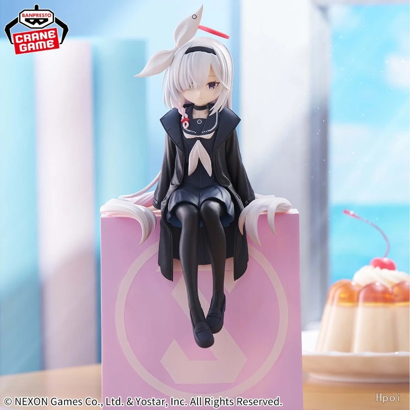 Bandai Banpresto Monitor-Top F - Archive Box Set recension och pris