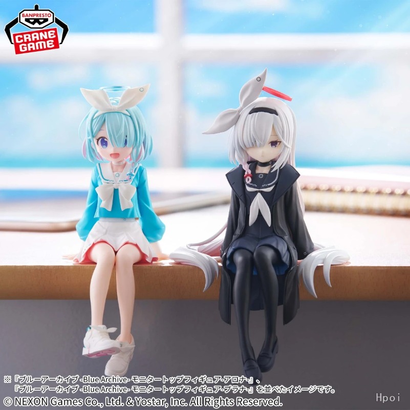 Bandai Banpresto Monitor-Top F - Archive Box Set recension och pris