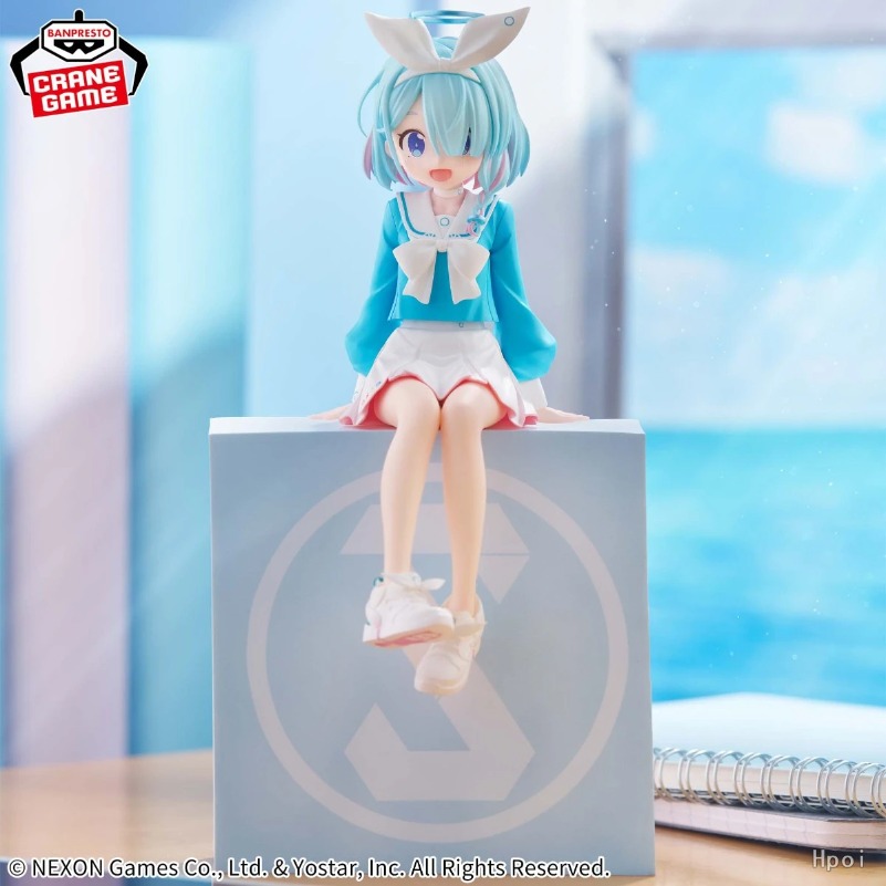 Bandai Banpresto Monitor-Top F - Archive Box Set recension och pris