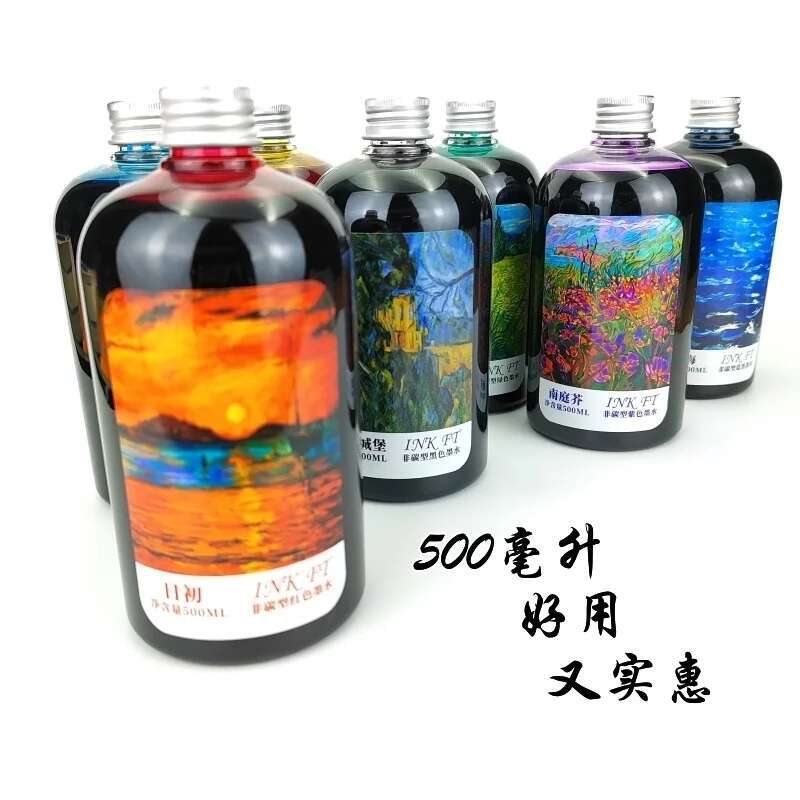 Oramile  500ml Large Bottle No - Fountain Pen Bottled Ink recension och pris