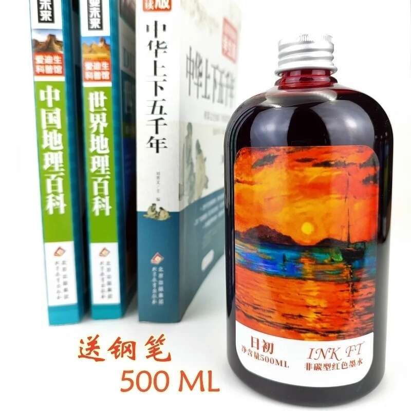 Oramile  500ml Large Bottle No - Fountain Pen Bottled Ink recension och pris