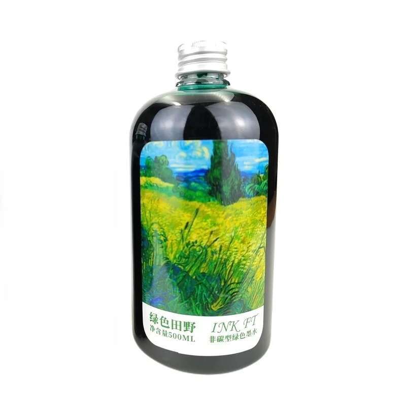 Oramile  500ml Large Bottle No - Fountain Pen Bottled Ink recension och pris