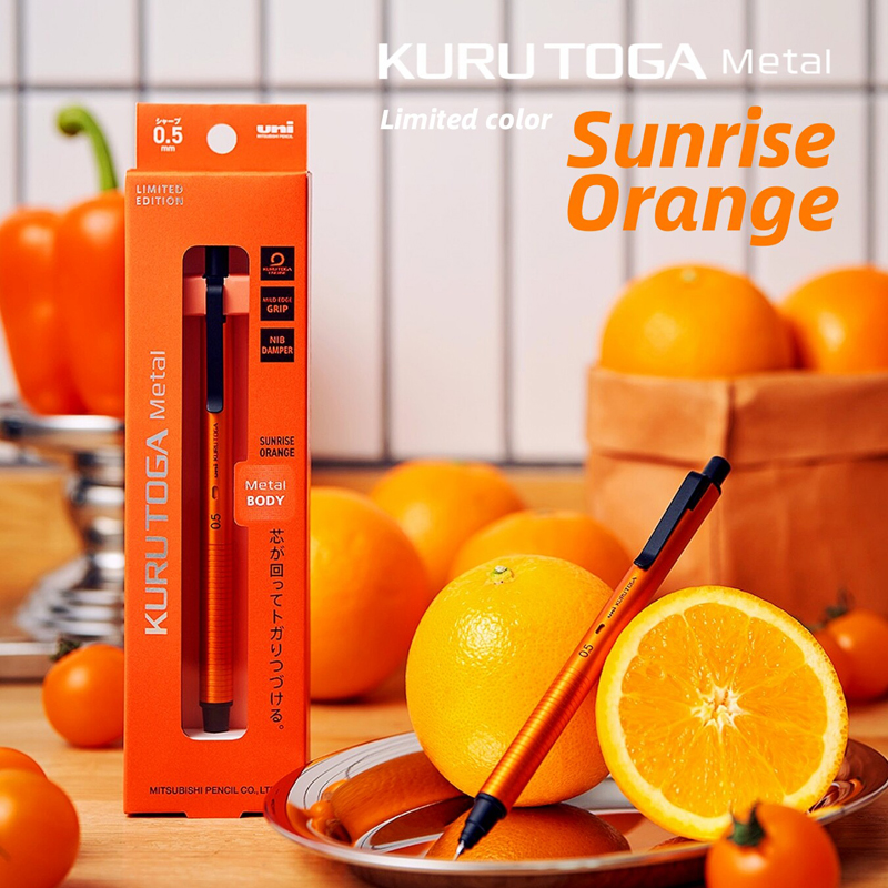 uni M5-KH Limited Orange Upgra - Mechanical Pencil 0.3 recension och pris