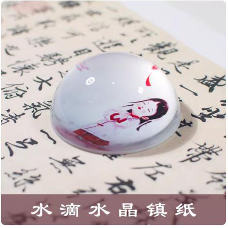 Creative Chinese Style Crystal - Paper Weight Crystal recension och pris