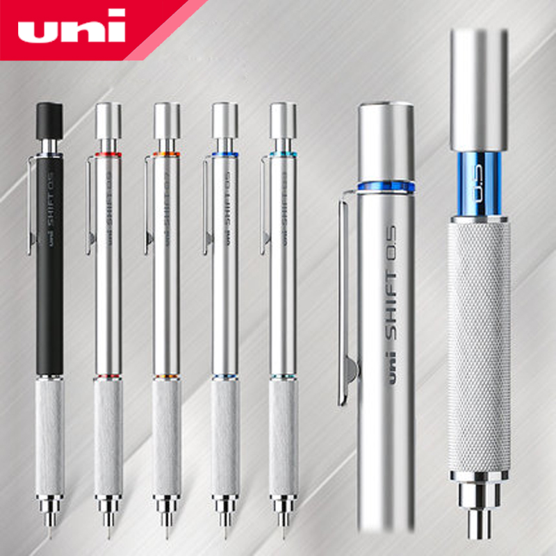 Japanese Stationery 1pcs UNI M - Mechanical Pencil 0.3 recension och pris